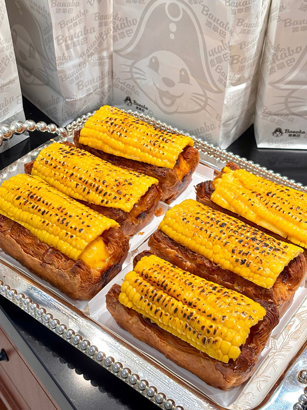 CornBo Corn Egg Tart